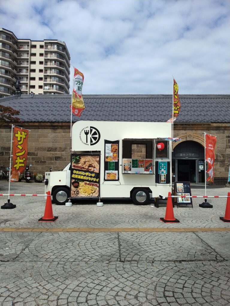 ザンギとポテトの店「なべっちキッチンカー」（札幌市）が出店します