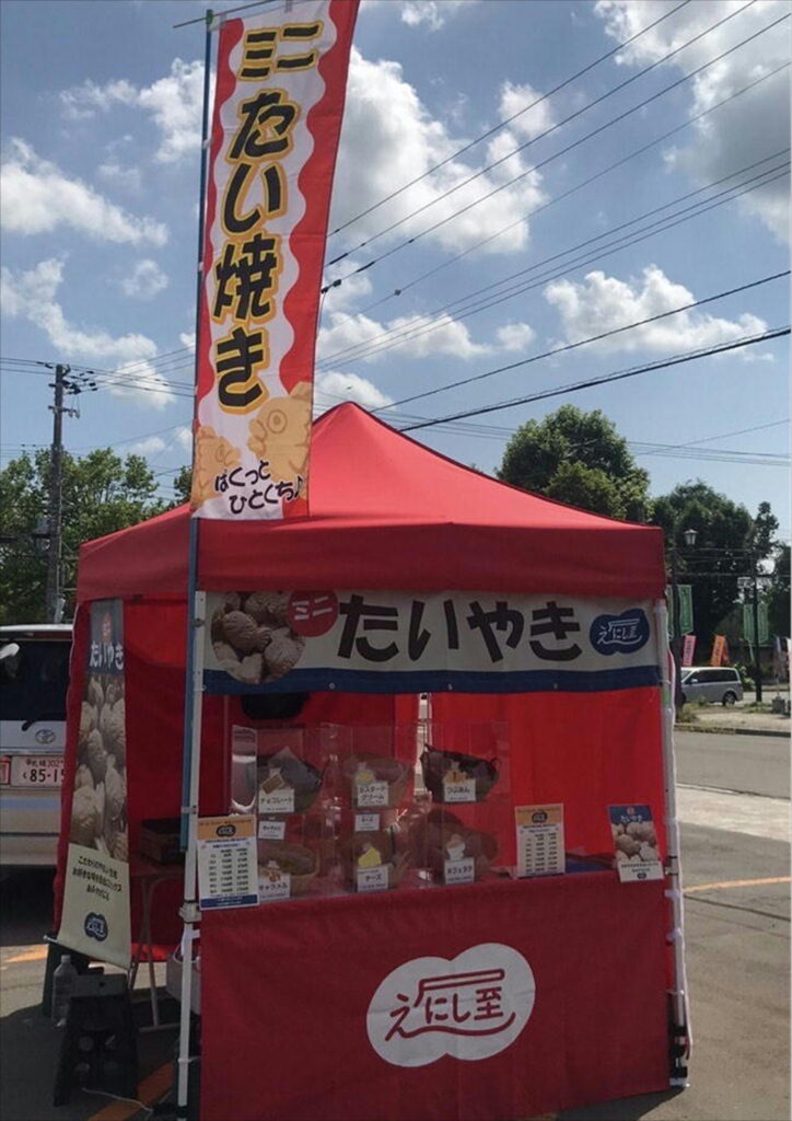 ミニたい焼き、焼き鳥のお店「えにし屋」が出店します