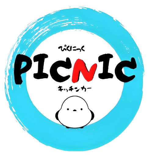 ホットドッグなどのキッチンカー「PICNIC」が出店します